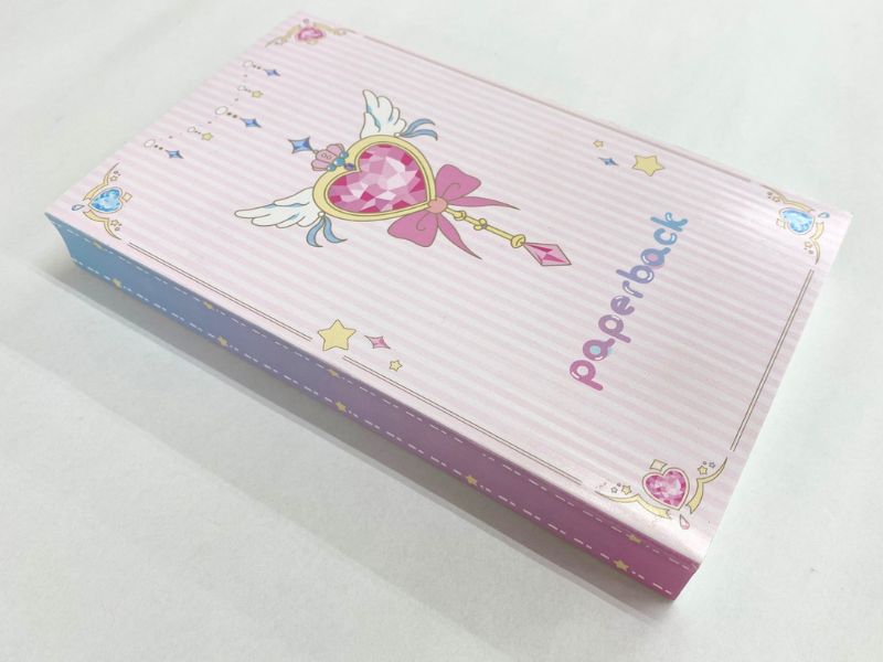 チサーきらきら魔法帖